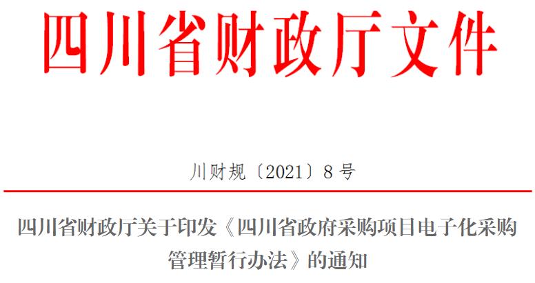 微信截图_20210414114405.jpg
