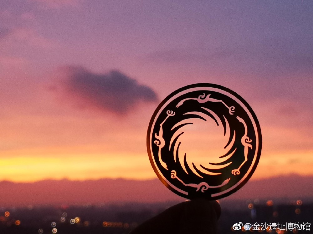 不分类部门
