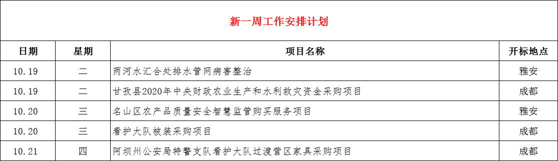c27c2a52c1265e245c5688ad80200b3.png