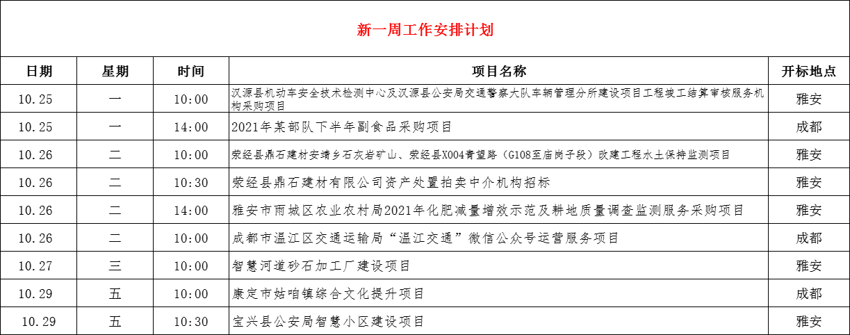 8a41131408578bfbc96b6ef5179d8db.png