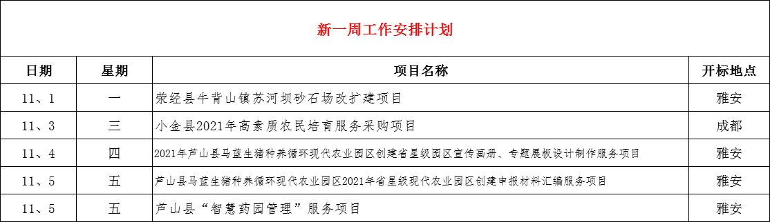 5f11fdbb5b64ed3034d5da64227e897.png
