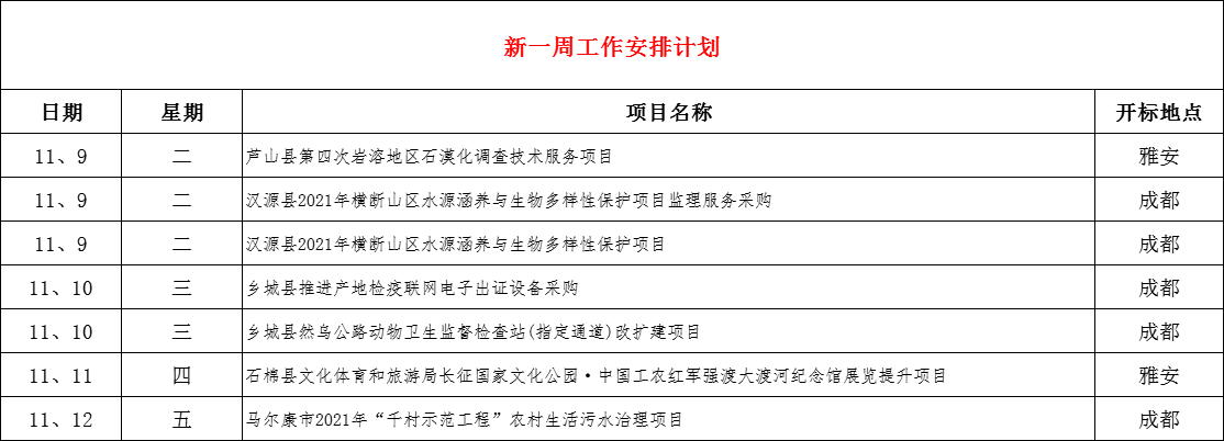 21b9110bd32486fd9ef4b7af8a72bd6.png