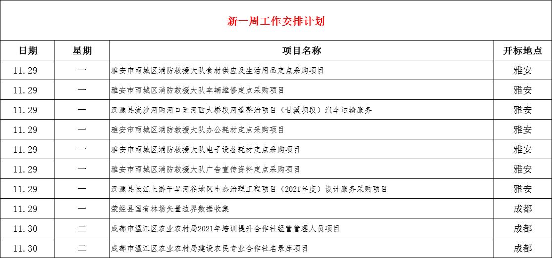 a2839b35b6062343371249fa3c455d5.png