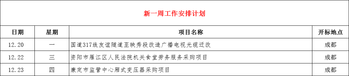 fdf2a3eb47e02ead971649f79712cc0.png