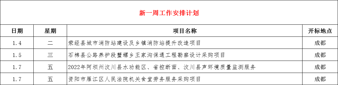 9e26567ed5bafc8decd09f4dc0f60f8.png
