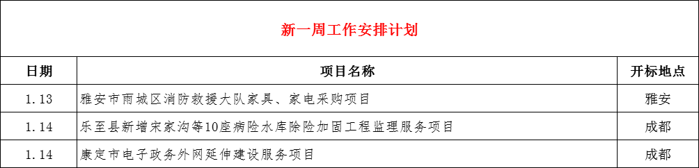 36ae92ea5820226b872cd5122926ea0.png