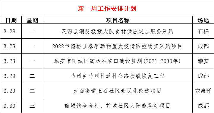 2ff7ea5b3737bd48d3a6a4d200be414.png