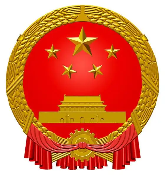 党委、市（县）委部门