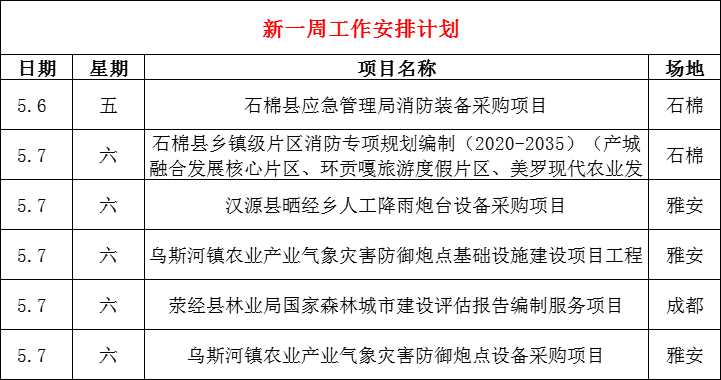 ba4a75d6df2fbe84aabdf95956390c7.png