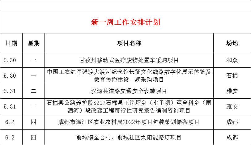 2300bd9cbe8c1f13cc5d650b5bdcf50.png