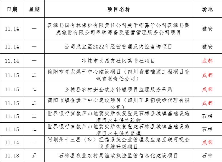 fafacdc3297e7deb03147fc6635eec1.jpg