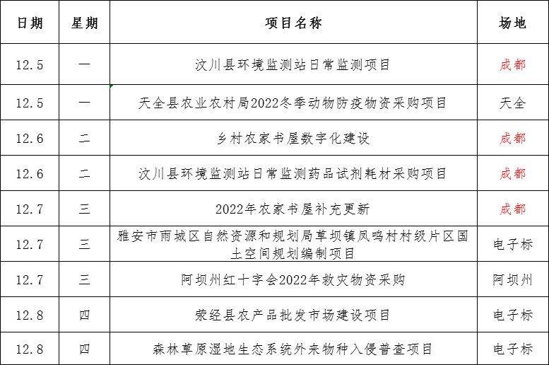 fb64406b28fb75d2f91094f06876d7a.png