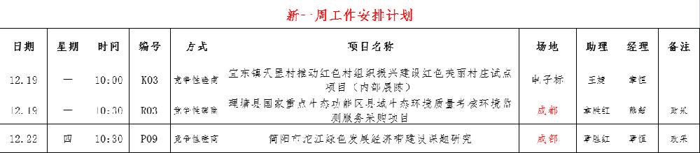 a1f4e22dedbb71122ad5d73cc0a9c55.png