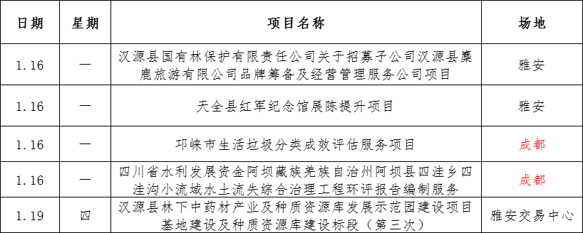 5bc94a53b1db105bd8e8ce0ea03d32d.png