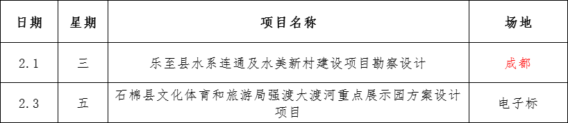 a17d8a2688865276b424097c2a198da.png