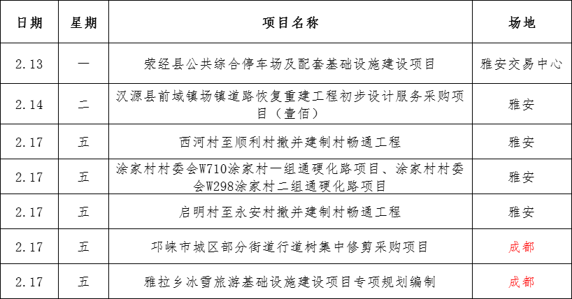 eba1a44076d9023847af2ddca292dd4.png