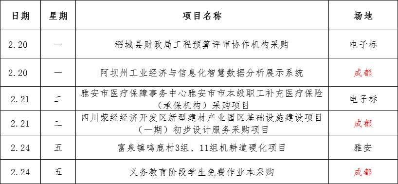 c3a8b5b656f666e0c39c386a3ca1b43.png