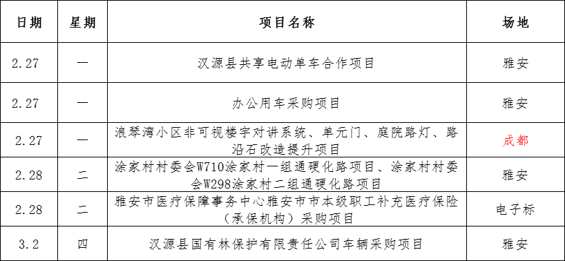 c7dcbb04046036832b9608a6635adba.png