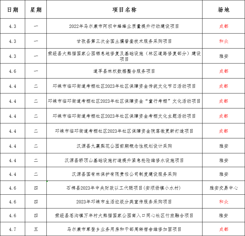 caadbd509d4652e7d7c4d6b90a3f51b.png