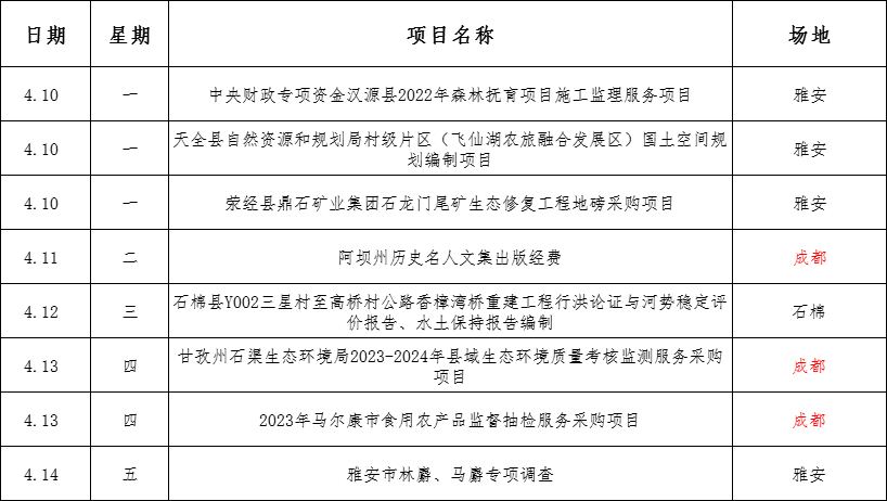 0182bf0886633b527b0871c28812696.png