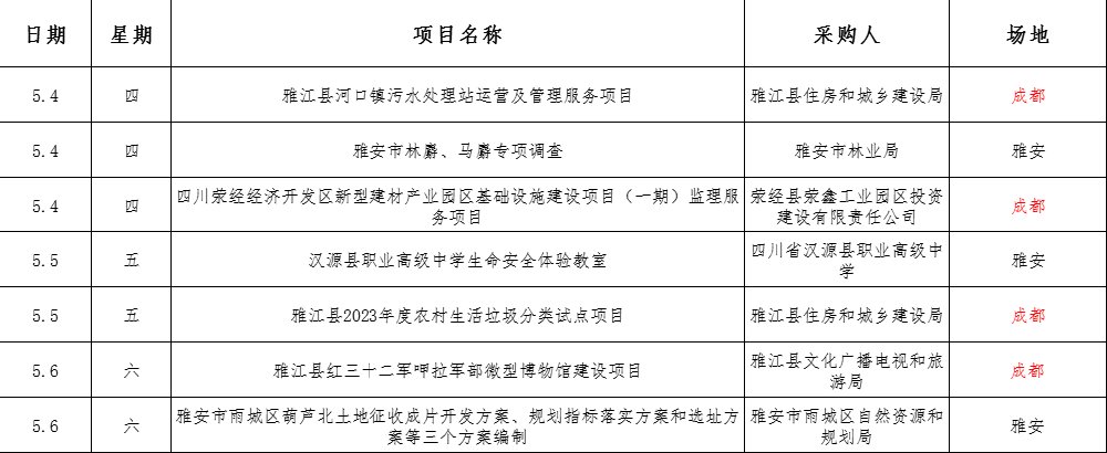 da4943ebd5899fe4dc4602623d85f68.png