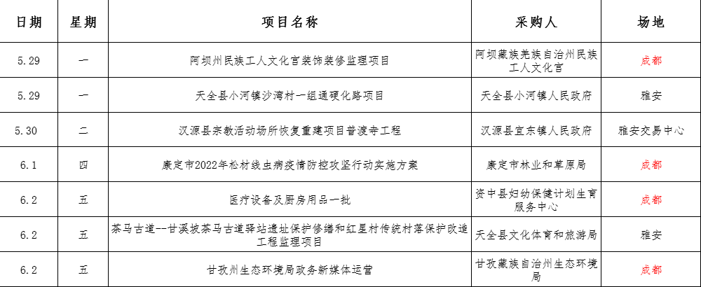 180f8f80c07166c02b65758faf9224e.png